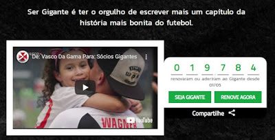 Vasco lança contador de renovações e novas adesões de sócios