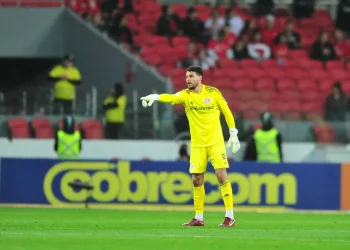 Direção do Inter fala sobre Keiller no Vasco