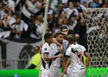 Melhores momentos de Trem 0 x 4 Vasco pela Copa do Brasil