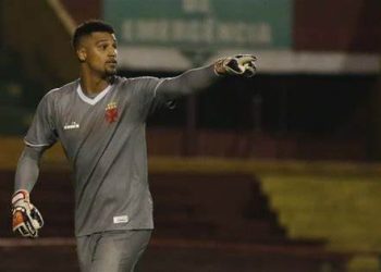 Confira a lista de jogadores emprestados pelo Vasco