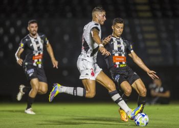 Confira os melhores momentos de Vasco 0 x 2 Athletic-MG