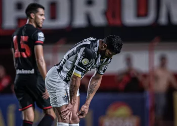 Atlético-MG pode jogar contra o Vasco sem comando