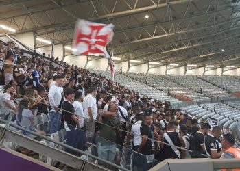 Atlético-MG x Vasco Confira quantos ingressos já foram vendidos