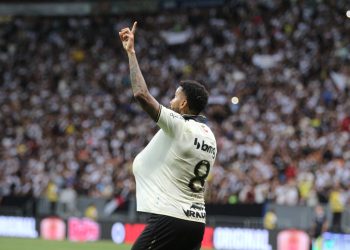 Transmissão de Atlético-MG x Vasco terá grande novidade
