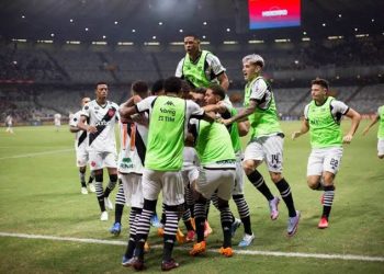 Galo não cantou! Confira capas dos jornais de Vasco 2 x 1 Atlético-MG