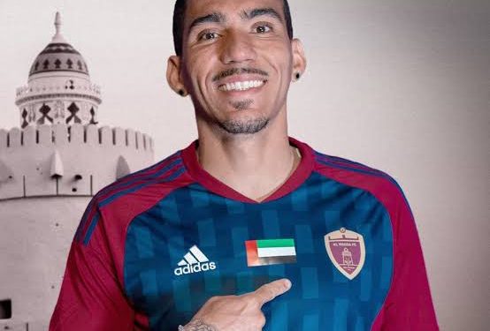 EXCLUSIVO: Vasco tem interesse em Allan