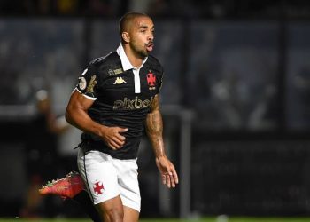 Confira valor que o Vasco pagará ao Galo para contratar Paulo Henrique