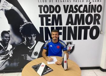 Cadu Neves é emprestado para o Bangu