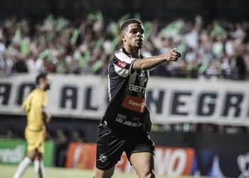 Alvo do Vasco, Robert fecha com o Atlético-MG