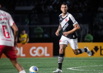 Vasco deve ter novidades contra o Bangu; confira as mudanças
