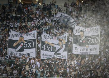 O Vasco da Gama voltou a atropelar o Flamengo, desta vez por 3 a 0, e garantiu vaga na grande final da Copa do Brasil Sub-17.