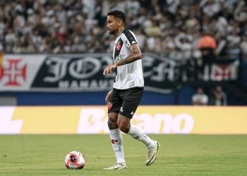 Jair está de saída do Vasco para o Atlético-MG? Empresário abre o jogo