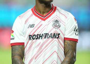 Helinho ainda tem chances de fechar com o Vasco?