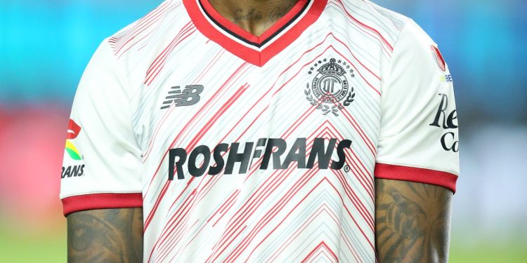 Helinho ainda tem chances de fechar com o Vasco?