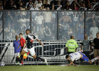 Confronto decisivo com o Fortaleza tem Chance Extra nas apostas