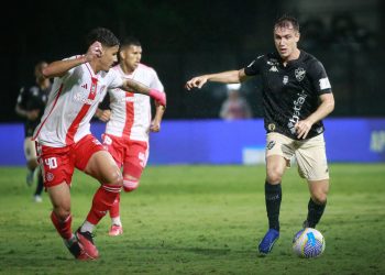 Inter divulga relacionados para enfrentar o Vasco e tem retornos importantes