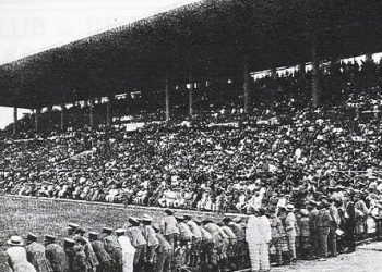 São Januário, casa do Vasco